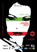 N#:285001 - italiahousemusic n� 60 - Flyer