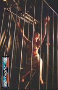 N#:74004 - Dancer