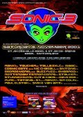 N#:258001 - 